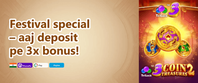 100% Welcome Match Bonus promotion