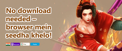 Daily Spin Reward promotion