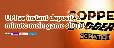 App Download Bonus promotion