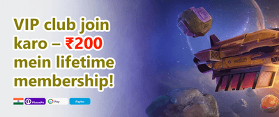 Welcome Mega Bonus promotion