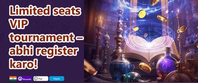 Weekend Reload promotion